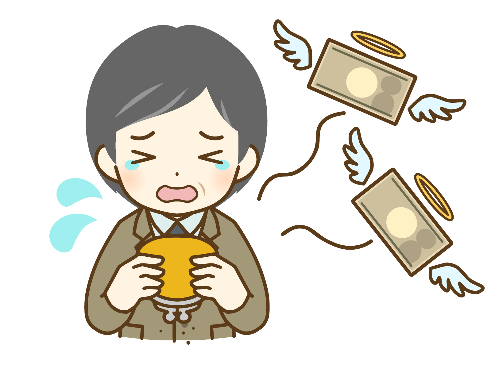 得るものと 失うものは同じ | 株式会社エナジーサポート|ビーワン商品ならお得なオフィシャルメンバーで